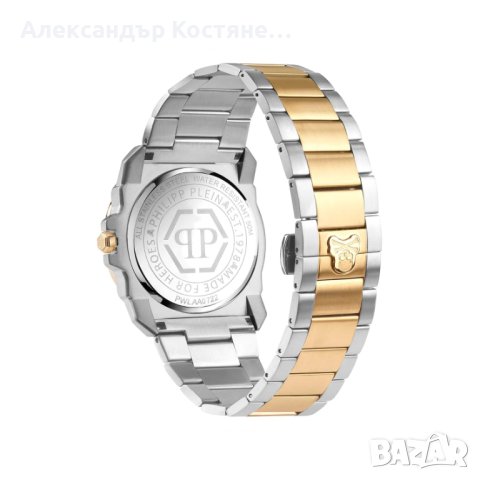 Мъжки часовник Philipp Plein The $kull King, снимка 2 - Мъжки - 42099802
