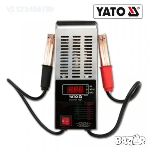 Товарна вилка Yato YT-8311 - цифрова;Тестер за акумулатори