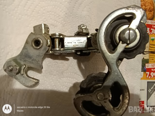 Ретро дерайльор huret , снимка 3 - Части за велосипеди - 42453499