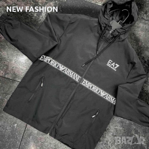 Мъжки Ветровки ✨ Armani 