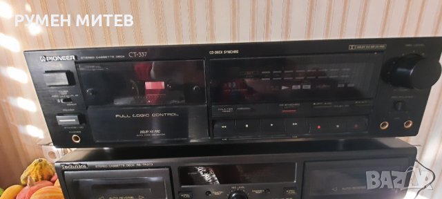 Дек Пайнер в Декове в гр. Сливен - ID39384667 | Bazar.bg