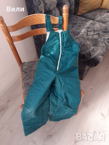 Детски комплект , снимка 3 - Детски комплекти - 35566307