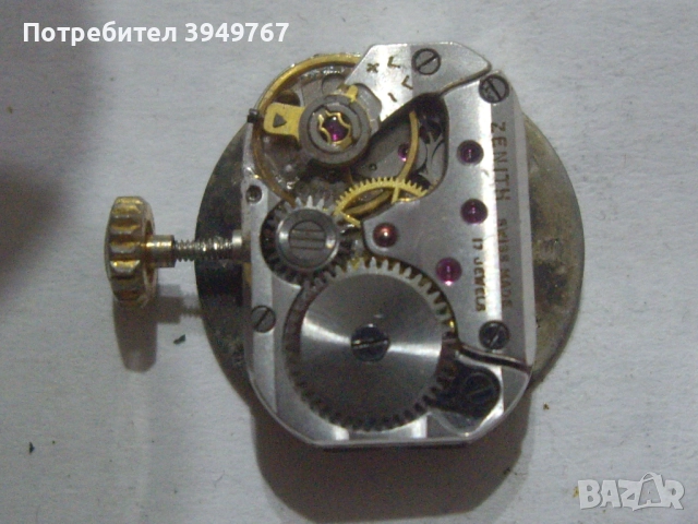 Механика за стар дамски часовник., снимка 2 - Други - 52368250