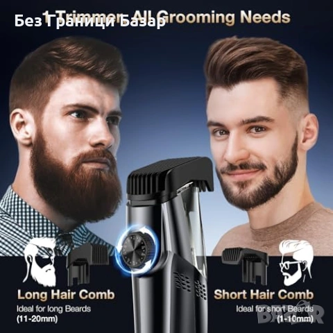 Нов тример Машинка за брада с вакуум 2 гребена безжична водоустойчива, снимка 3 - Тримери - 54045243