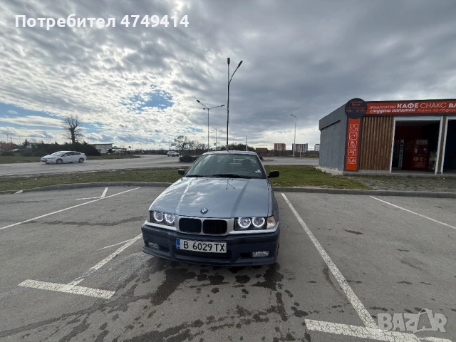 Бмв е36 316i, снимка 3 - Автомобили и джипове - 54305540