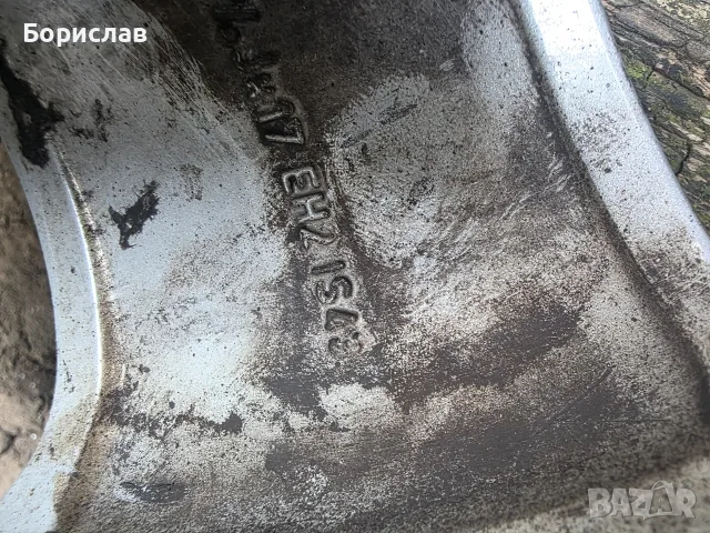 джанти 17 бмв с зимни гуми, снимка 8 - Гуми и джанти - 55831276