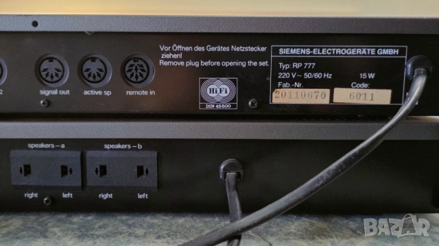Предусилвател Siemens RP 777 и крайностъпало Siemens RE 777, снимка 12 - Ресийвъри, усилватели, смесителни пултове - 53129651