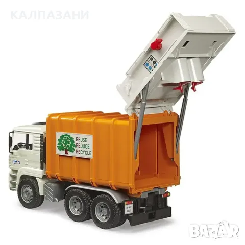 BRUDER Камион MAN TGA за боклук с две кошчета 02772, снимка 4 - Коли, камиони, мотори, писти - 48976056