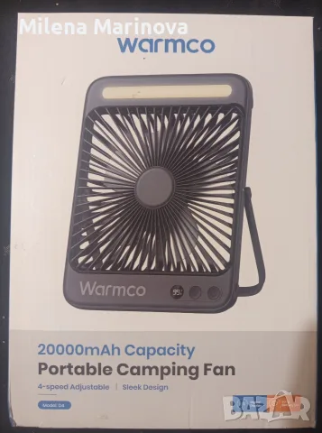 Warmco D4 – вентилатор 20 000 mAh, нов, 4 скорости, снимка 2 - Вентилатори - 56041959
