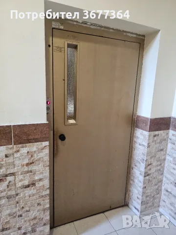 Продавам тристаен апартамент , снимка 16 - Апартаменти - 56011368