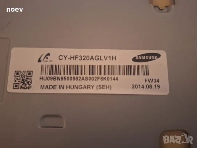 Power Board BN44-00604B от Samsung UE32F4000, снимка 4 - Части и Платки - 48802953