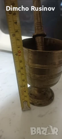 Старо Месингово хаванче