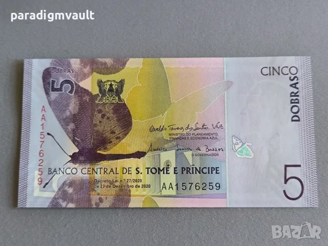 Банкнота - Сао Томе и Принсипи - 5 добрас UNC | 2020г.