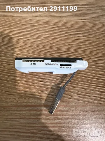 Фотоапарат Samsung 10,1Mp, снимка 10 - Фотоапарати - 50343658