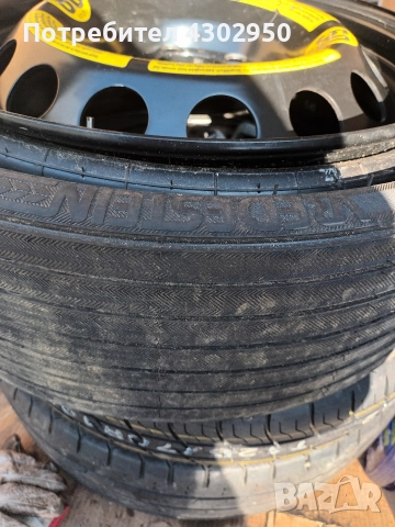 Патерица за Tuareg, снимка 3 - Аксесоари и консумативи - 52922341