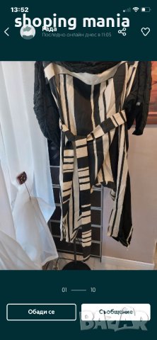 Панталон  гащеризон fetish xl, снимка 4 - Панталони - 40657413