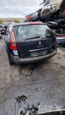 Рено Меган Renault Megane на части Reno, снимка 3 - Автомобили и джипове - 35183424