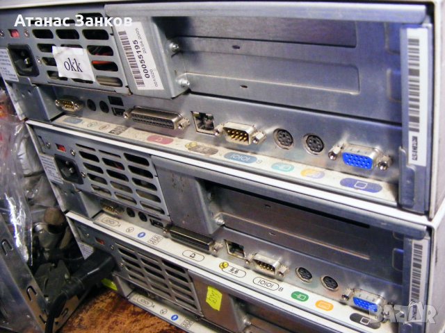 Ретро компютри Compaq Deskpro Slot 1 , снимка 5 - Работни компютри - 42523848