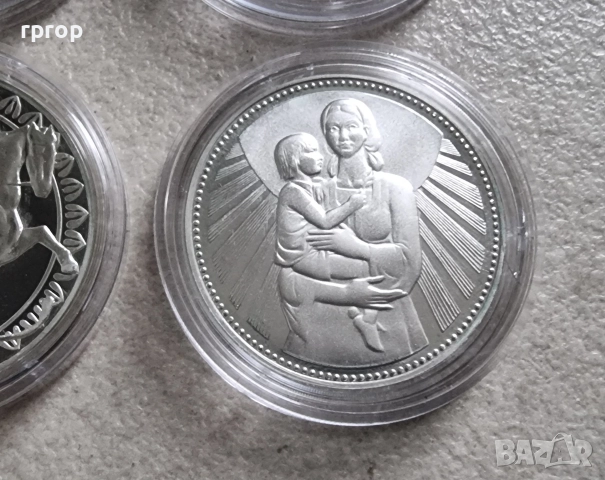 България.Лот. 50 лева . 4 бройки. 1300 години България. Сребро. Монетите са без забележки. , снимка 5 - Нумизматика и бонистика - 42618385