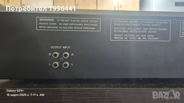 Касетъчен дек DUAL C802, снимка 5 - Декове - 49511654