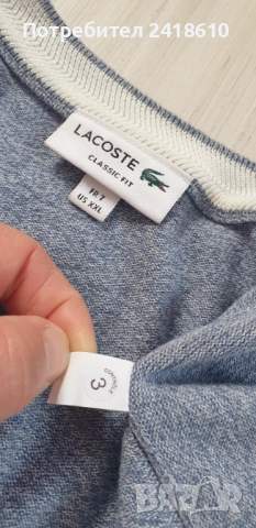 Lacoste Cotton / Knit Mens  Classic Fit Size 7 - 2XL НОВО! ОРИГИНАЛ! Мъжки Памучен Пуловер!, снимка 3 - Пуловери - 52399522