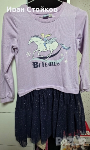 Суичър "Зара"-164см, Суичър "Покемон"-158см.,Розов Суичър (Худи-Angel)-M, Цветен Суичър -S, снимка 12 - Детски рокли и поли - 52107158