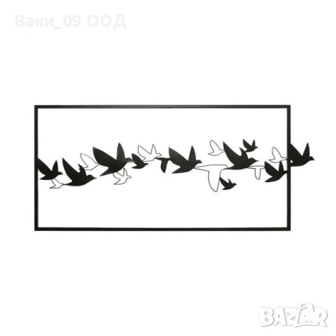 160см!!! Огромна декорация за стена!