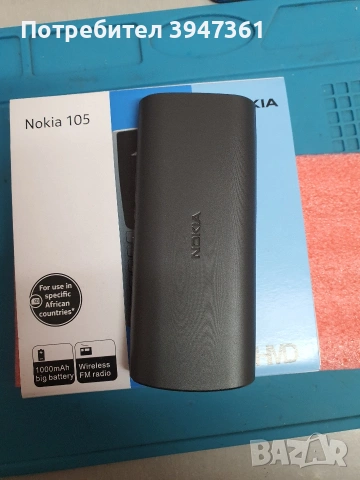 Nokia 105, снимка 2 - Nokia - 54279596