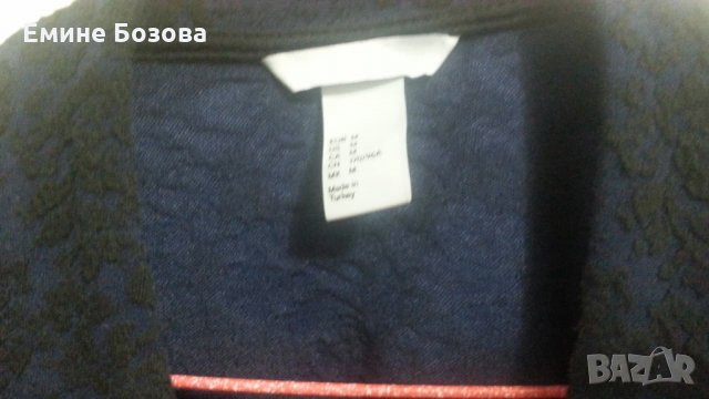  дамски сака H&M,Etam, снимка 4 - Сака - 30876658