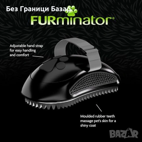 Нова Четка за разресване и почистване на козина за кучета и коне масаж, снимка 4 - За кучета - 54033973