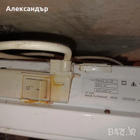 Използван конвектор Airelec Basic, снимка 4 - Радиатори - 47516727