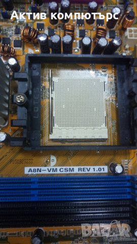 Дънна платка ASUS A8N-VM CSM rev 1.01 Socket 939, снимка 2 - Дънни платки - 39663055