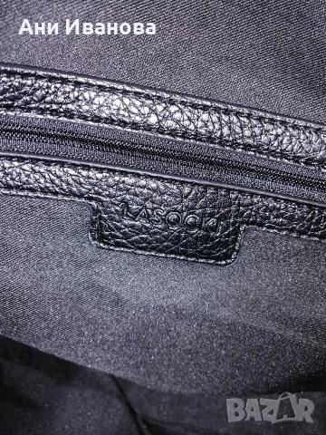 Нова дамска чанта Lasocki , снимка 5 - Чанти - 53346526