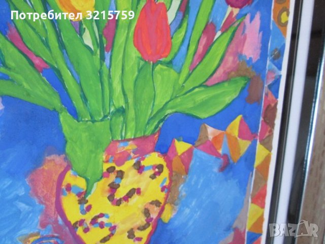 Оригинална Картина , акварел, 43х33см., снимка 4 - Картини - 36911509