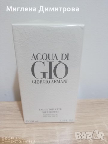 Мъжки парфюм Acqua Di Giorgio Armani 100 мл. , снимка 1 - Мъжки парфюми - 40538317