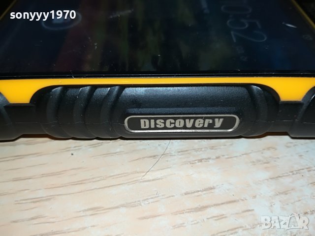 LAND ROVER DISCAVERY MOBILE PHONE 0805231249, снимка 9 - Други - 40627386