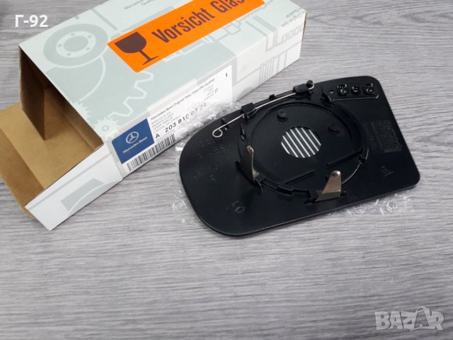 A2038100221**NEU**MERCEDES-BENZ**W203**W211**W240**СТЪКЛО НА ОГЛЕДАЛО,ВЪНШНО ОГЛЕДАЛО **, снимка 3 - Части - 33696896