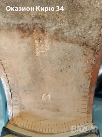 Боти кожени Jaime Mascaro, снимка 16 - Мъжки боти - 49489828