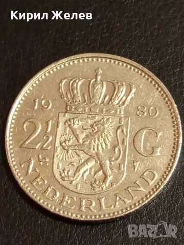 Монета 2 1/2 гулдена 1980г. Недерландия За КОЛЕКЦИЯ ДЕКОРАЦИЯ 34809