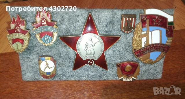 Значки за колекция