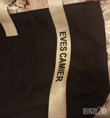 Нова Спортна Дамска Чанта , снимка 3 - Чанти - 52366673