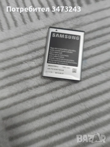 батерия за Самсунг , снимка 2 - Оригинални батерии - 50829927