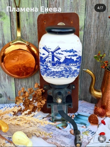 Стенна порцеланова мелничка Delft 