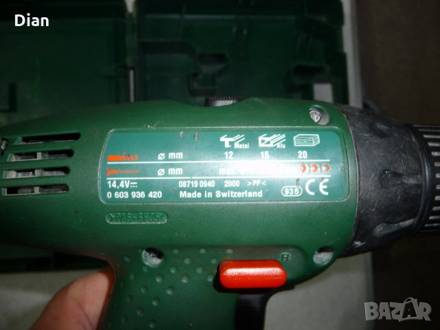 Винтоверт Bosch 14,4 VES-2 Li-Ion батерия, снимка 3 - Винтоверти - 25661977