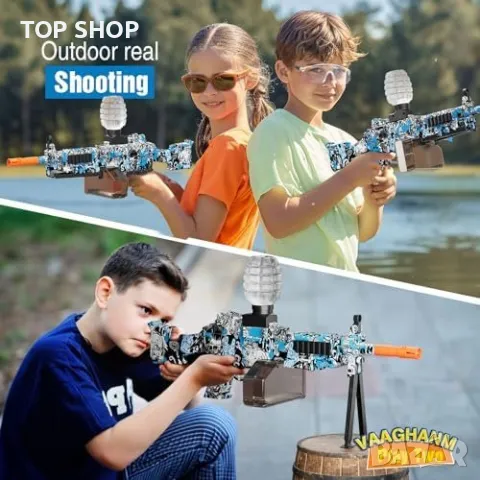 Нов Супер Мощен Гел Бластер за Деца - Перфектен Подарък, снимка 4 - Конструктори - 49639588