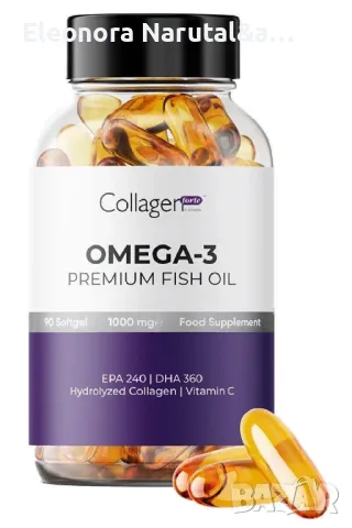 Collagen Forte Platinum Omega 3 Premium Fish Oil