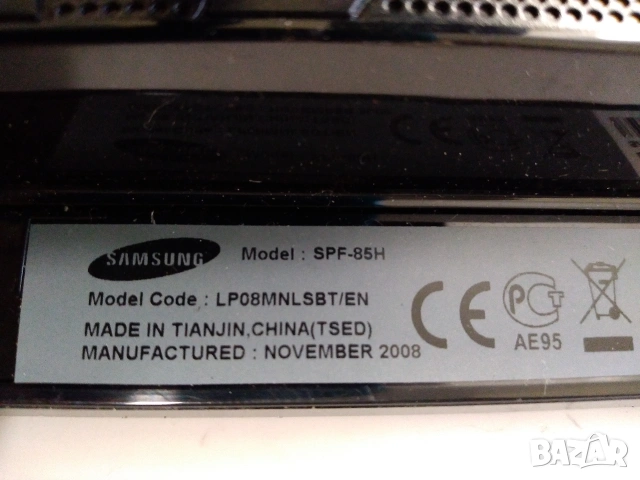 Цифрова фоторамка SAMSUNG SPF-85H 8 inch, снимка 10 - Друга електроника - 53221919