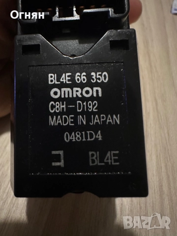 Контролер за  управление на стъклата за мазда 323 BJ (1998-2003)