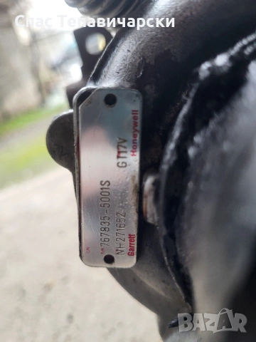 Продава турбина за VW/AUDI/SHKODA/Seat 1.9 TDI 105 hp, снимка 4 - Части - 53202151