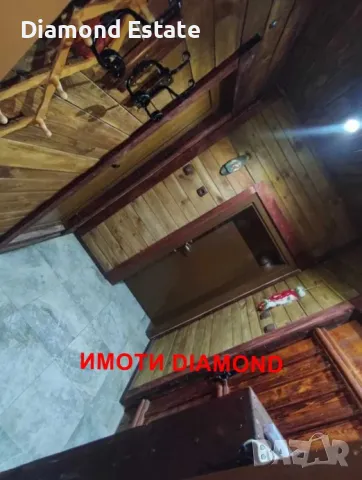 Бутикова къща в село Добри дол, Първомай, снимка 13 - Къщи - 49491979